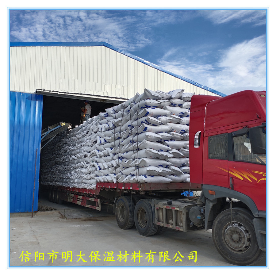 珍珠巖
